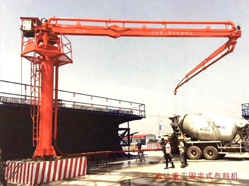Precautions during pouring of concrete placing boom